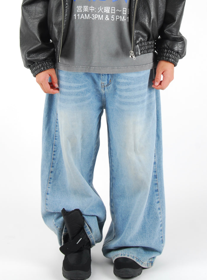The Everyday - blue jeans