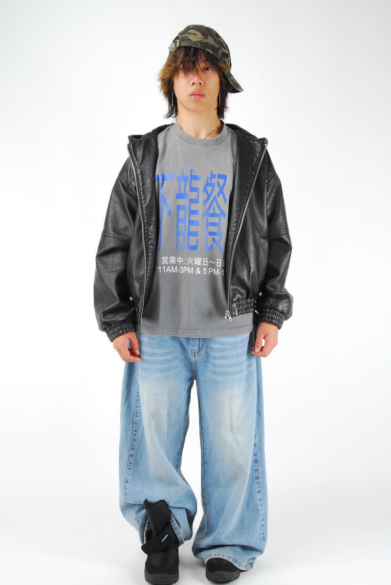 chinese-restaurant staff -Tee oversized — view 2